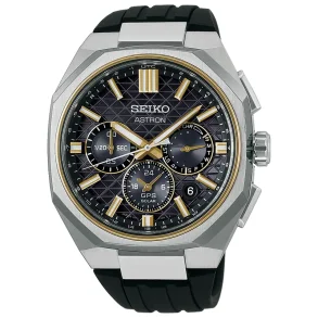 SEIKO ASTRON GPS SOLAR TITAN HAB003J1