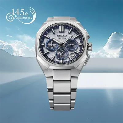 SEIKO ASTRON GPS SOLAR TITAN HAB004J1