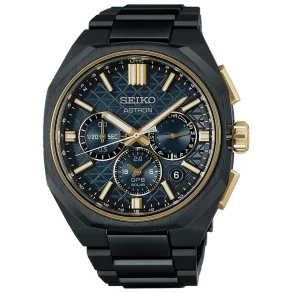 SEIKO ASTRON GPS SOLAR TITAN HAB009J1