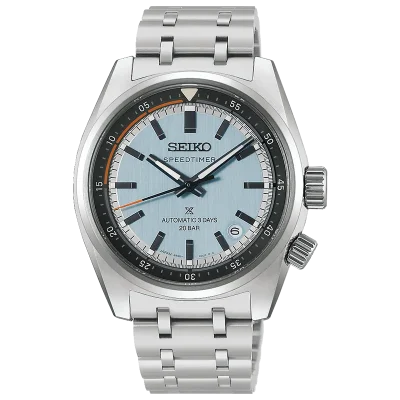 SEIKO PROSPEX PREMIUM HBC003J1