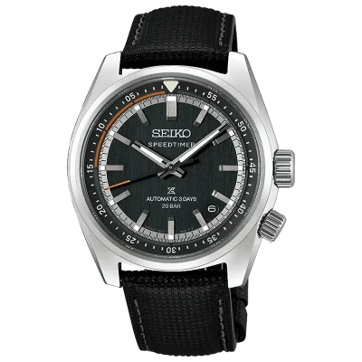 SEIKO PROSPEX PREMIUM HBC004J1