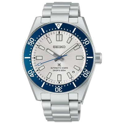 SEIKO PROSPEX PREMIUM DIVER HBC005J1
