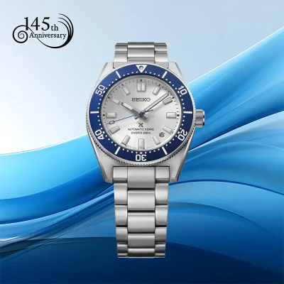 SEIKO PROSPEX PREMIUM DIVER HBC005J1