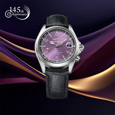 SEIKO PROSPEX PREMIUM HBC006J1
