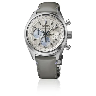 SEIKO PROSPEX SWS HBD002J1