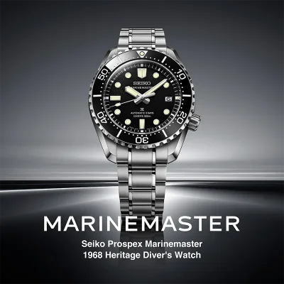 SEIKO PROSPEX SWS DIVER HBF001J1