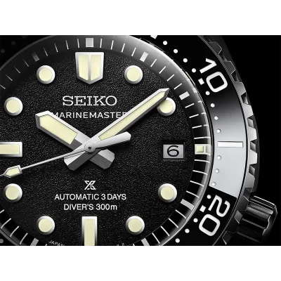 SEIKO PROSPEX SWS DIVER HBF001J1