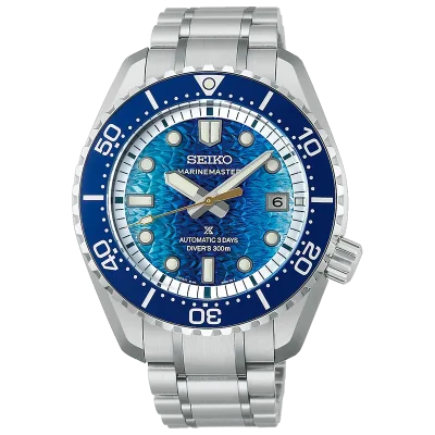 SEIKO PROSPEX SWS DIVER HBF002J1 