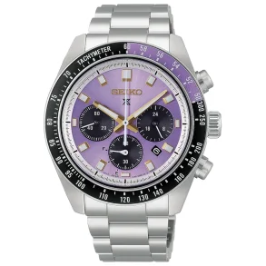 SEIKO PROSPEX HBJ005P1 
