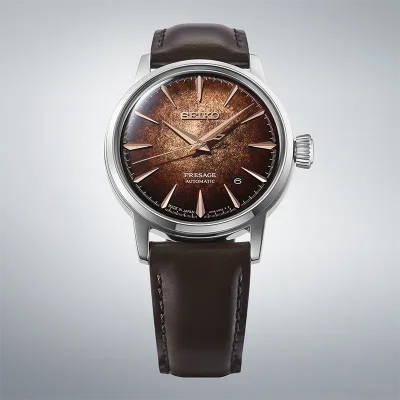 SEIKO PRESAGE HCB003J1  