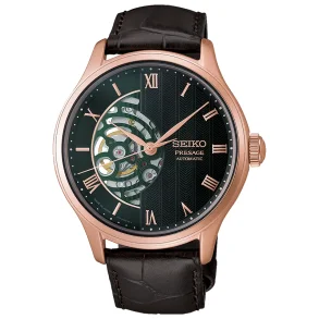 SEIKO PRESAGE HCB007J1  