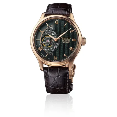 SEIKO PRESAGE HCB007J1  