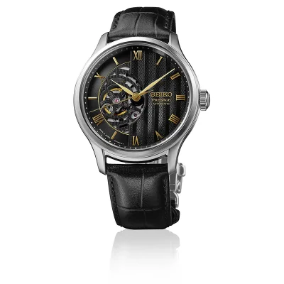 SEIKO PRESAGE HCB008J1 