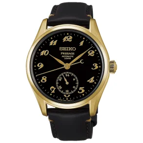 SEIKO PRESAGE PREMIUM HCC006J1