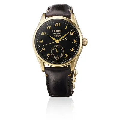 SEIKO PRESAGE PREMIUM HCC006J1