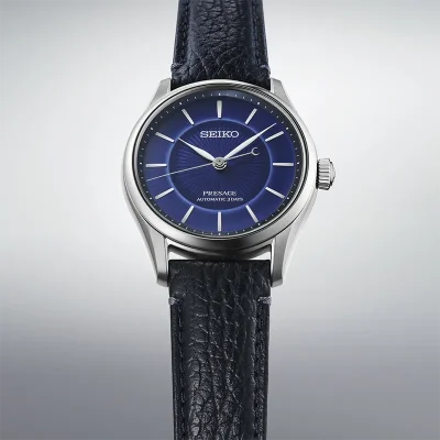 SEIKO PRESAGE PREMIUM HCC007J1 
