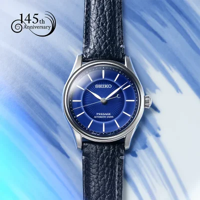 SEIKO PRESAGE PREMIUM HCC007J1 