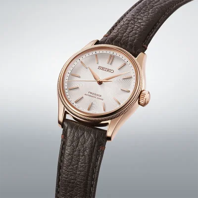 SEIKO PRESAGE PREMIUM HCC008J1