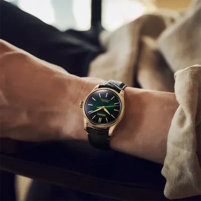 SEIKO PRESAGE PREMIUM HCC009J1