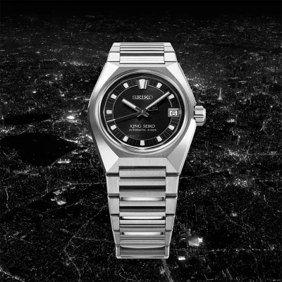 KING SEIKO SWS HKF005J1 