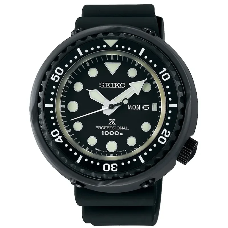SEIKO PROSPEX PREMIUM 1000M DIVER S23631J1