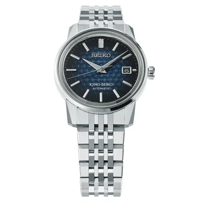 KING SEIKO SWS SJE105J1