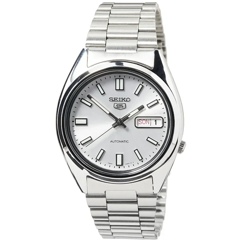 SEIKO 5 SPORT SNXS73K1