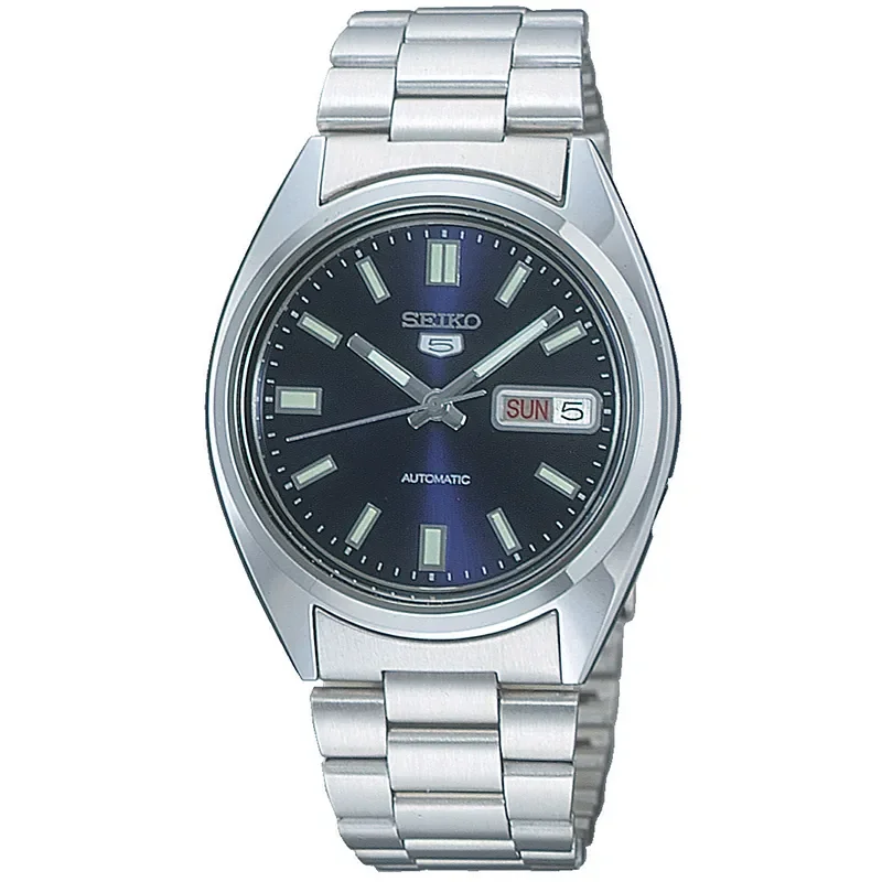 SEIKO 5 SPORT SNXS77K1