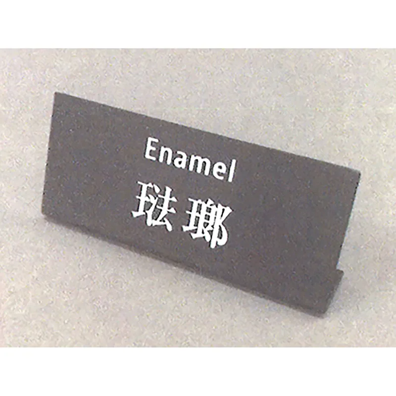 SEIKO PRESAGE MINI PLAQUE ENAMEL W50XH20XD10MM