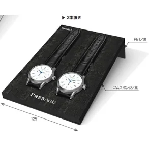 PRESAGE MINI STAGE FOR LEATHER STRAP MODELS