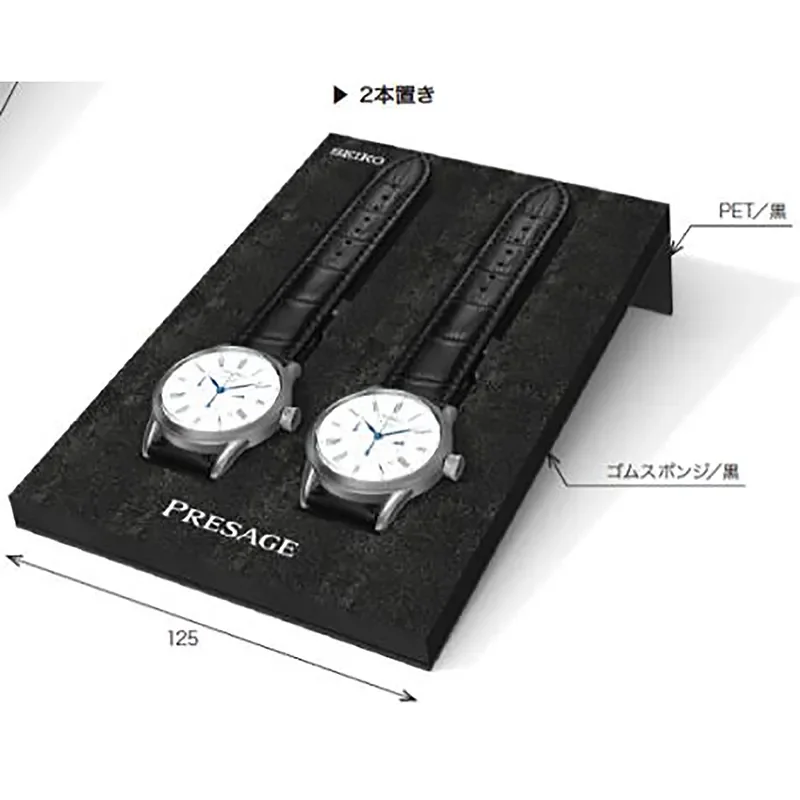 PRESAGE MINI STAGE FOR LEATHER STRAP MODELS