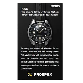 PROSPEX HISTORICAL PLAQUE (1968)