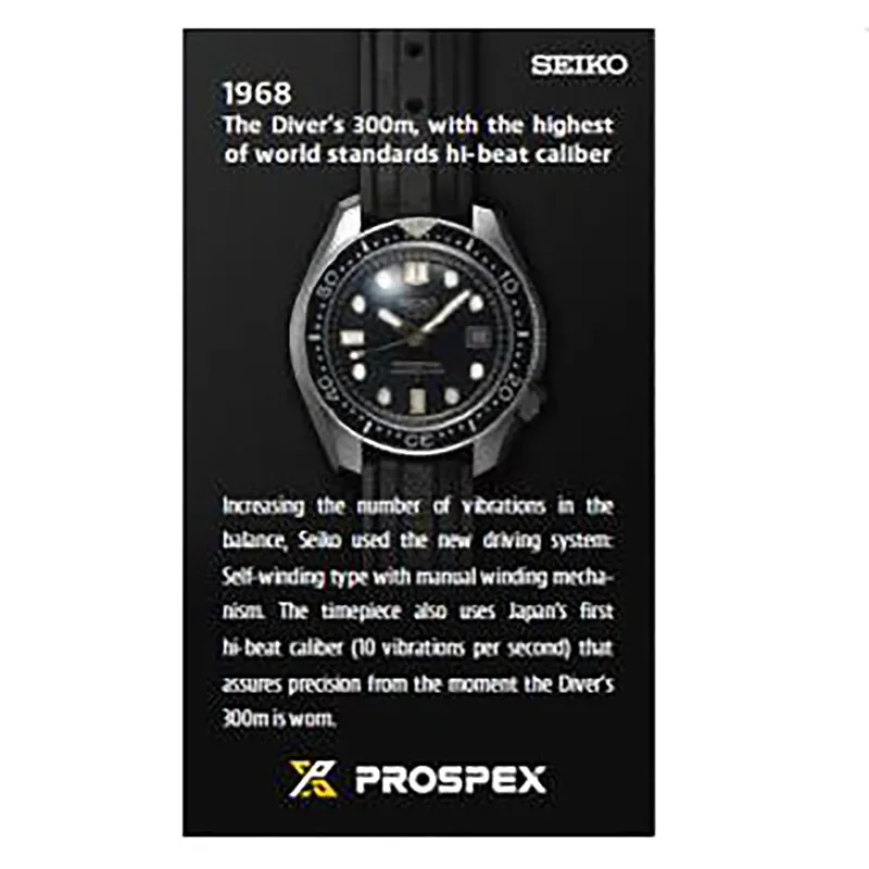 PROSPEX HISTORICAL PLAQUE (1968)