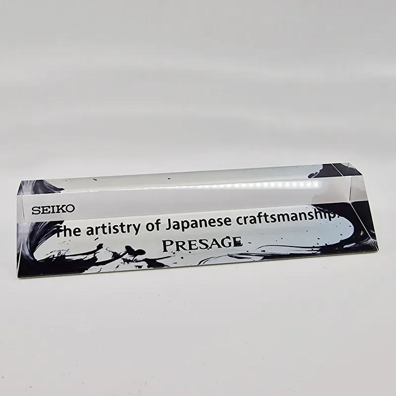 PRESAGE PLAQUE (ARTISTRY OF JAPANESE CRAFTMANSHIP)