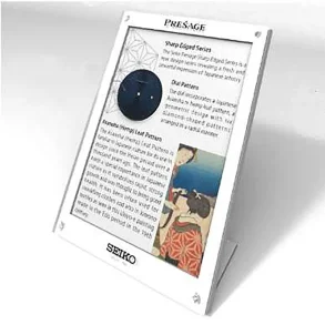 PRESAGE SHARP EDGED, PLAQUE ACTUAL DIAL SAMPLE