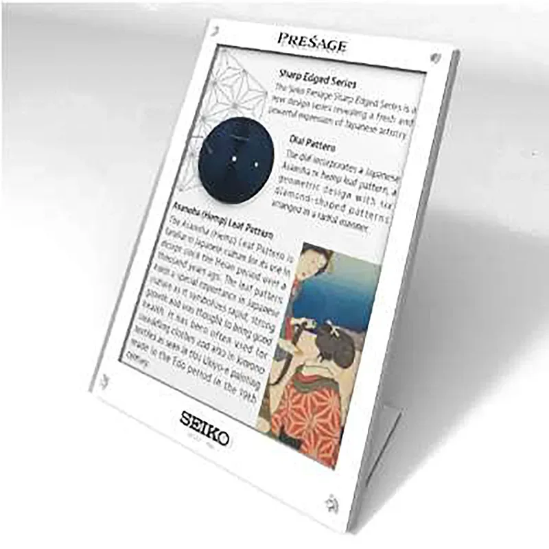 PRESAGE SHARP EDGED, PLAQUE ACTUAL DIAL SAMPLE