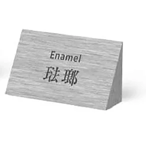 MINI PLAQUE (ENAMEL)