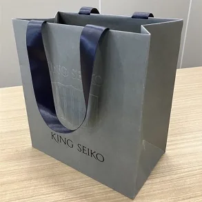 KING SEIKO HOLIDAY SHOPPING BAG
