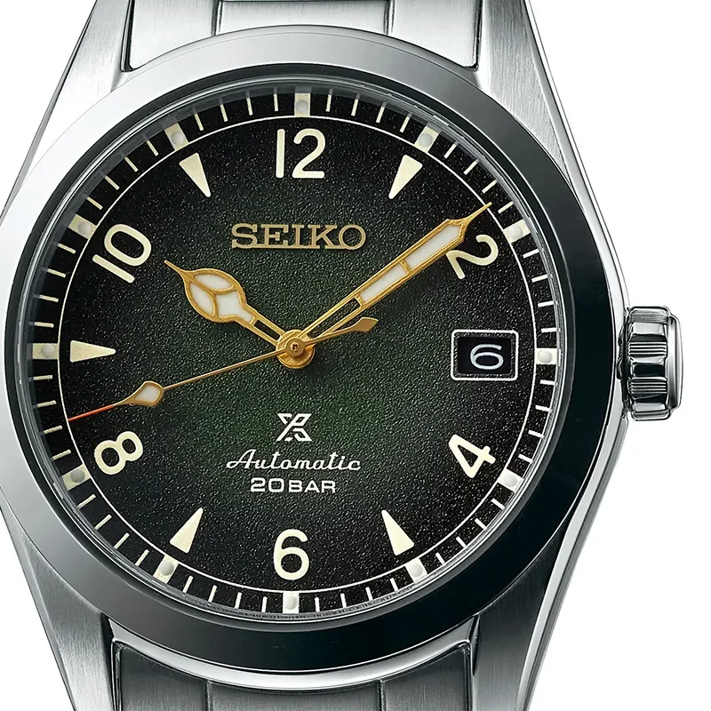 SEIKO PROSPEX SPB155J1
