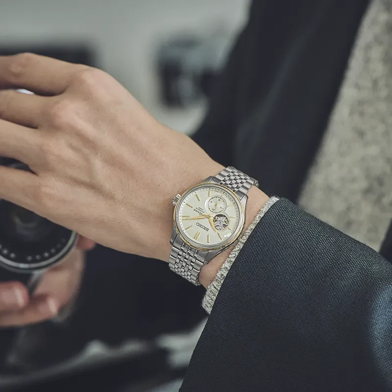 SEIKO PRESAGE PREMIUM SPB480J1