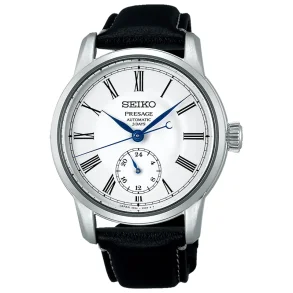 SEIKO PRESAGE PREMIUM SPB495J1