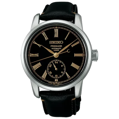 SEIKO PRESAGE PREMIUM SPB499J1