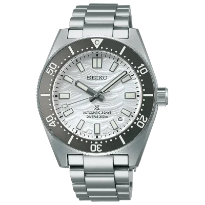 SEIKO PROSPEX PREMIUM DIVER SPB511J1
