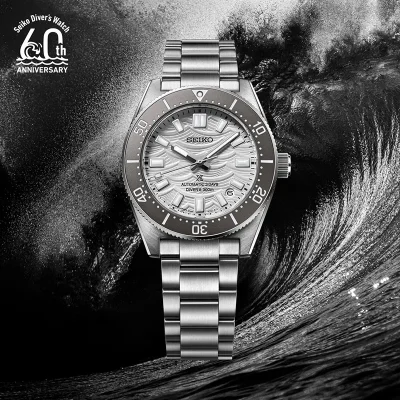 SEIKO PROSPEX PREMIUM DIVER SPB511J1