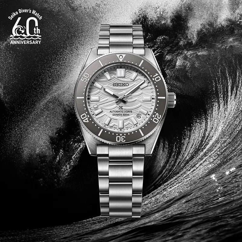 SEIKO PROSPEX PREMIUM DIVER SPB511J1