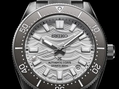 SEIKO PROSPEX PREMIUM DIVER SPB511J1