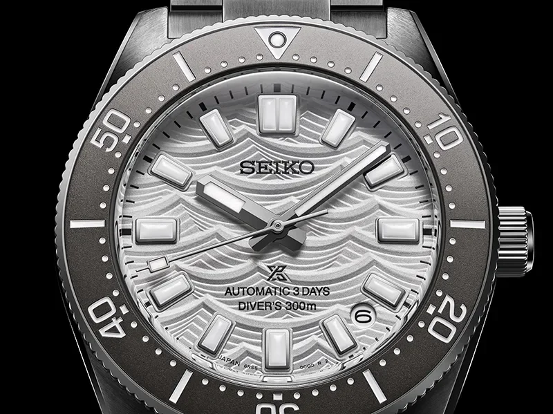 SEIKO PROSPEX PREMIUM DIVER SPB511J1