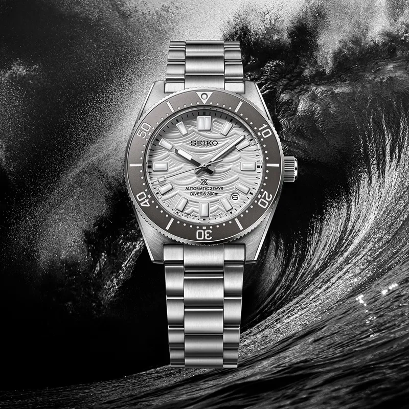 SEIKO PROSPEX PREMIUM DIVER SPB511J1