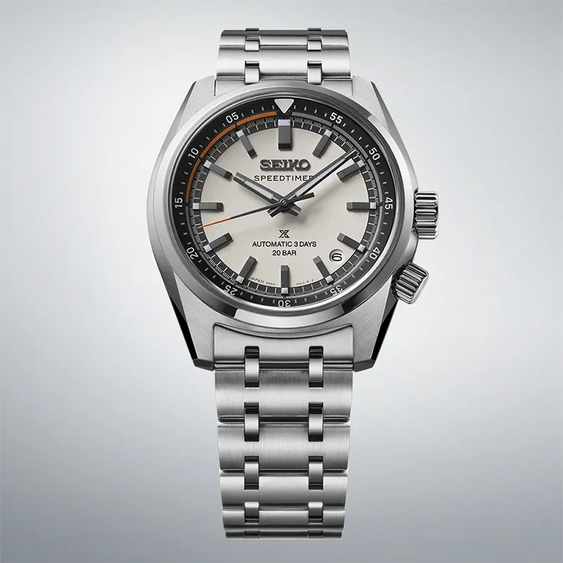 SEIKO PROSPEX PREMIUM SPB513J1