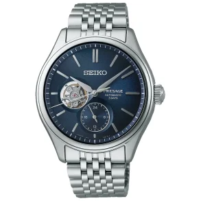 SEIKO PRESAGE PREMIUM SPB527J1